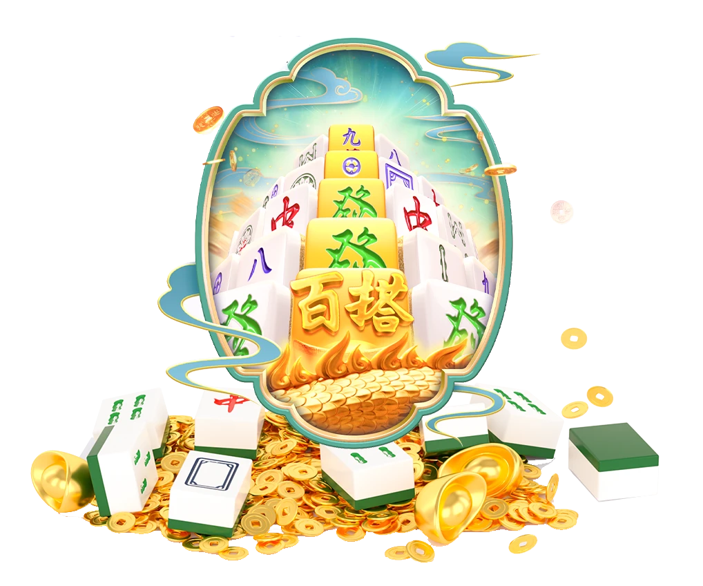 PG系列东方牌桌主题